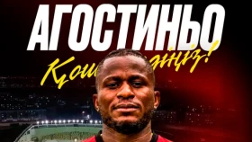 Агостиньо ресми түрде «Қайсардың» ойыншысы атанды