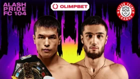 Alash Pride титулы үшін Әділовтың қарсыласы белгілі болды