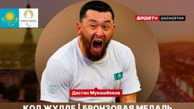 Мукашбеков завоевал бронзу на Паралимпийских играх