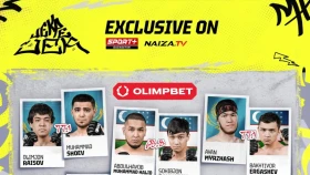 NAIZA жаңа таланттарды іздеуді жалғастыруда. NAIZA Jekpe Jek турнирінің трансляциясы