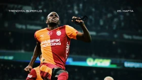 «Галатасарай» одержал победу в дерби (видео)