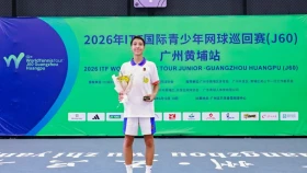 15-летний Ансар Ниеткалиев стал триумфатором турнира ITF в Гуанчжоу