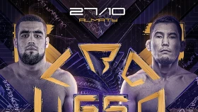 Нуржан Акишев подерется за титул лиги OCTAGON