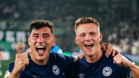 «Арминия» сотворила очередную кубковую сенсацию (видео)