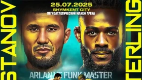 UFC-дің экс-чемпионы Шымкентте жекпе-жек өткізеді