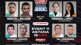 Четыре боя за мировую корону! Где и во сколько смотреть турнир Low Kick 11