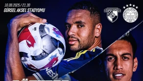 «Фенербахче» стартует в сезоне. Где и во сколько смотреть матч «Гезтепе» - «Фенербахче»