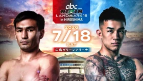 Дауітбек Қаршыға Rizin лигасындағы жаңа жекпе-жегіне ие болды
