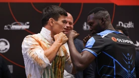 Бекболат, Есболатов және басқалар. Alash Pride 96 турнирін қайдан көруге болады?