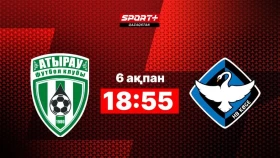 «Атыраудың» жолдастық кездесуі тікелей эфирде көрсетіледі