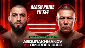 Мурад Абдурахманов подерется за пояс Alash Pride