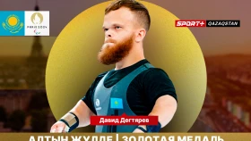 Дегтярев - чемпион Паралимпиады 2024