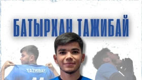 Батырхан Тәжібай «Оқжетпесте» қалды