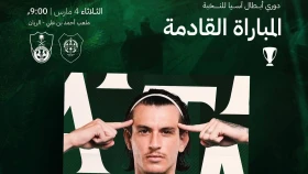 Марез и Туни ведут «Аль Ахли» в четвертьфинал Лиги Чемпионов. Где и во сколько смотреть матч «Аль Гарафа» - «Аль Ахли»