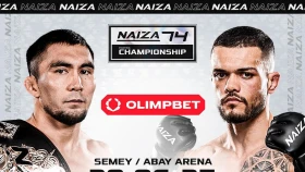 Амангельды узнал соперника по титульному бою