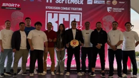 Атырауда Kyokushin FC ұйымының екі белбеуі сарапқа салынады