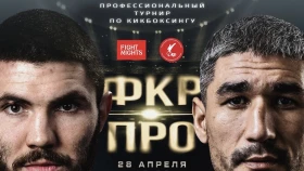 Жарекеев проведет бой в АМС Fight Night