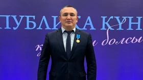 Амбассадор Sport + награжден медалью