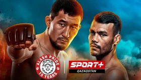 Ақтөбедегі айқастар. Alash Pride 118 турнирінің тікелей эфирі