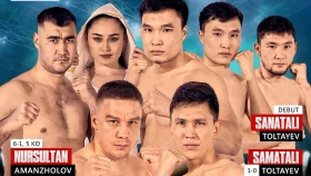 Гран-при в весе 63,5, бои Аманжолова, братьев Толтаевых и Муздиман. Вечер бокса пройдет в Алматы