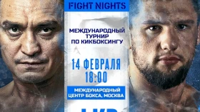Бой Боранбаева и Гончарова в эфире Sport+