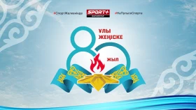 Ұлы Жеңістің 80 жылдығы құтты болсын!