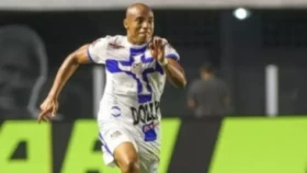 "Ордабасыға" бразилиялық қорғаушы келді