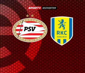 ЭРЕДИВИЗИ.  "ПСВ ЭЙНДХОВЕН" - "РКК ВАЛВЕЙК"