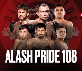 ММА. ALASH PRIDE FC 108
