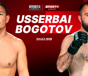 NAIZA 59: USSERBAI vs BOGOTOV