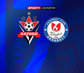 QJ LEAGUE.  АҚТOБЕ U17 - ОРДАБАСЫ U17.