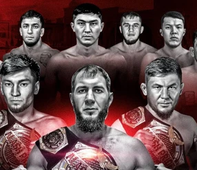 ММА. ALASH PRIDE 109