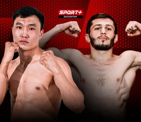 КӘСІПҚОЙ БОКС КЕШІ - HAS PRO BOXING: TOLTAYEV vs KHASIEV