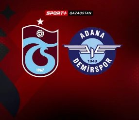 СУПЕР ЛИГА.  ТРАБЗОНСПОР – АДАНА ДЕМИРСПОР