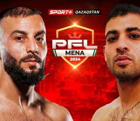 ММА. PFL MENA 1 TALEB vs ABZAKH