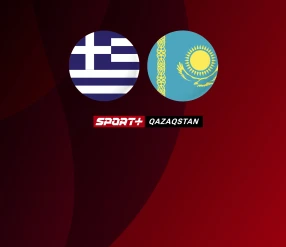 UNITED CUP.  ГРЕКИЯ – ҚАЗАҚСТАН