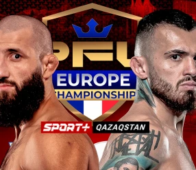 ММА. PFL EUROPE 4.