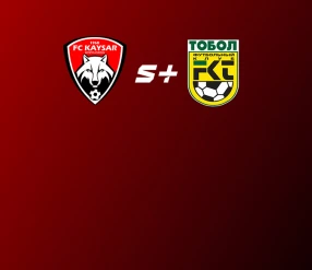 ҚПЛ.  ҚАЙСАР - ТОБЫЛ