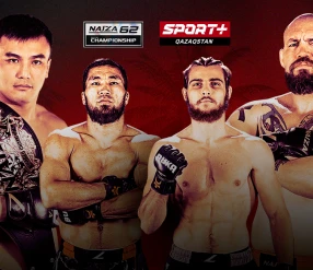 NAIZA 62 : FULL EVENT