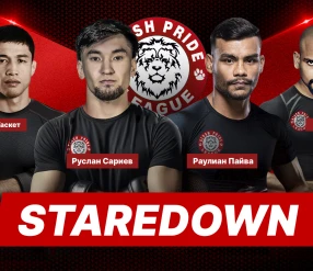 ALASH PRIDE 101. Стердаун и пресс-конференция.