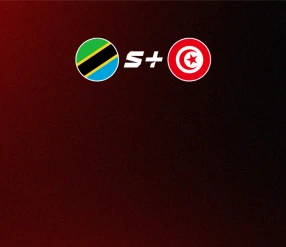 АФРИКА ҰЛТТАРЫ КУБОГЫ. ТАНЗАНИЯ – ТУНИС