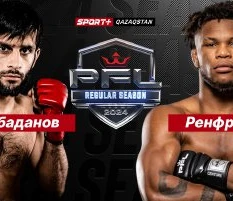 MMA.PFL. RABADANOV vs RENFRO