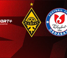 QJ LEAGUE. 18-Й ТУР. ҚАЙРАТ 2012 – ОРДАБАСЫ 2012