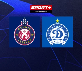 UEFA ЧЕМПИОНДАР ЛИГАСЫНЫҢ.  ПЮНИК - ДИНАМО МИНСК