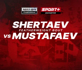 NAIZA 64: SHERTAEV vs MUSTAFAEV