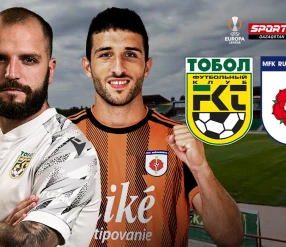 ПРЕВЬЮ. ТОБЫЛ - РУЖОМБЕРОК