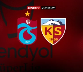 СУПЕРЛИГА. ТРАБЗОНСПОР – КАЙСЕРИСПОР