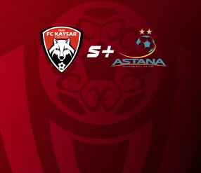 ҚПЛ. ҚАЙСАР – АСТАНА