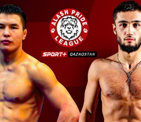 ММА. ALASH PRIDE FC 103