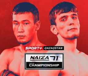 NAIZA 71: NABIEV vs SIYAZBEKOV